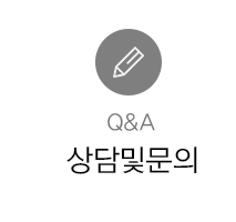 후결제바나나여행 청협상담및문의