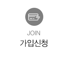 후결제바나나여행 청협가입신청